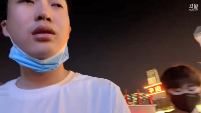 【2022-04-11 19点场】别问问就黑皮：【小奶团】黑皮~