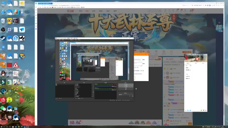 【2022-04-12 18点场】BLUE呀丶：新的钻粉牌牌 8点麻辣睡衣