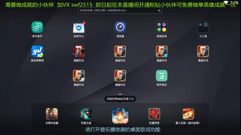 【2022-04-13 17点场】再見如漪：今天试试三本收藏家