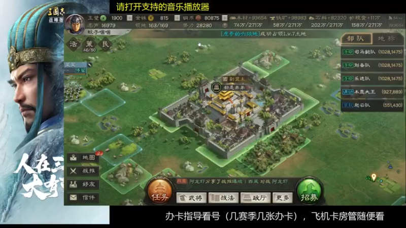 【2022-04-07 19点场】蚊子嗡嗡1：在家一个月了，今天打坦克