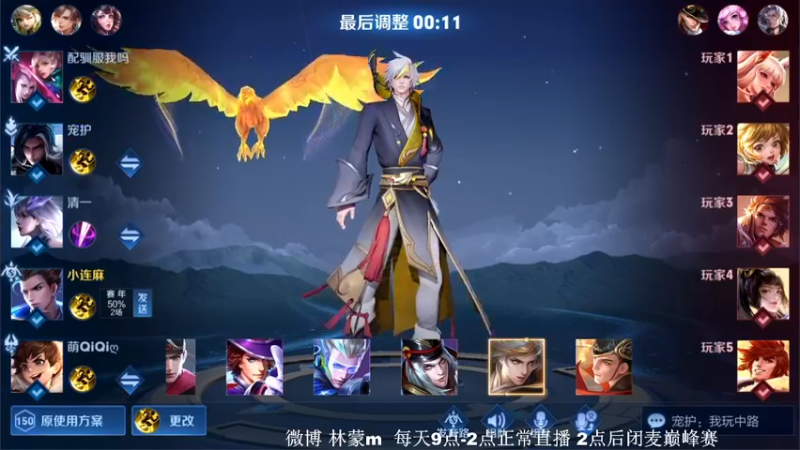 【2022-04-13 17点场】林蒙m：【林蒙】进来学技术