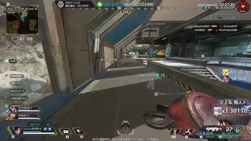 【2022-04-10 02点场】Jusley：【Jusley·老贾】手打段位不排队