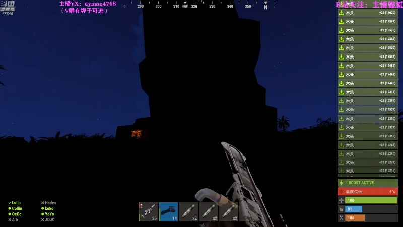 【热门游戏】Happy丨猫腻的精彩时刻 20220413 00点场