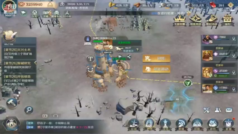 【2022-04-13 08点场】我愿带你看遍世间繁华：斗鱼岁岁领礼包看直播了手慢无