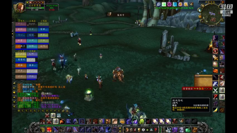 【2022-04-11 22点场】兴兴的梦想：1区火锤：突然很懒不想打本！635952