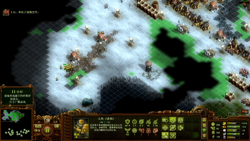 【亿万僵尸】狐狸不太Sao的精彩时刻 20220413 16点场