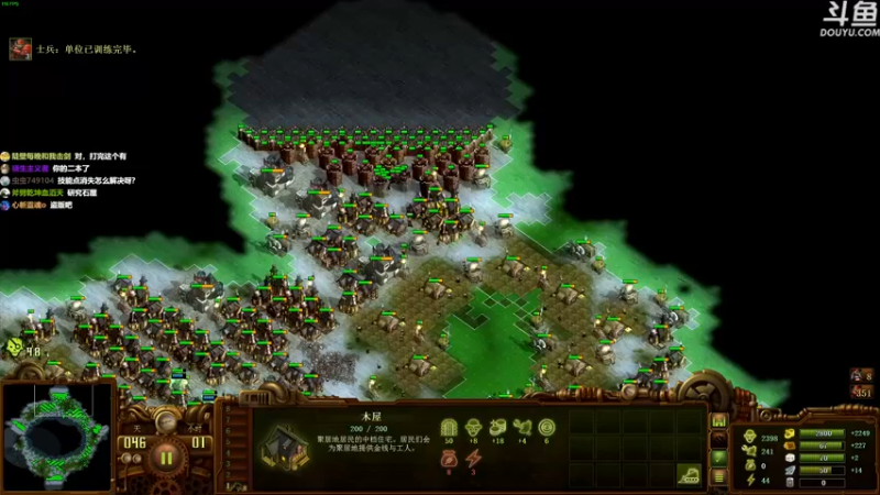 【2022-04-12 22点场】普通人陡壁：亿万僵尸，战役模式，从零开始。