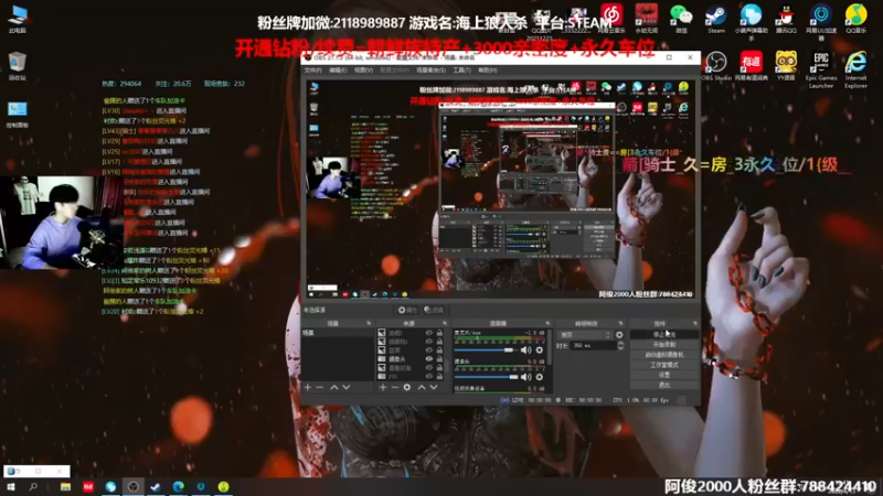 【2022-04-13 12点场】阿俊丶ll：【阿俊】全能小子幽默解说！
