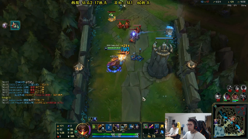 【英雄联盟】余小C真的很强的精彩时刻 20220413 15点场