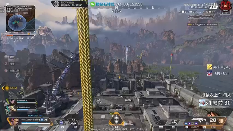 【2022-04-11 14点场】Jusley：【Jusley·老贾】手打段位不排队