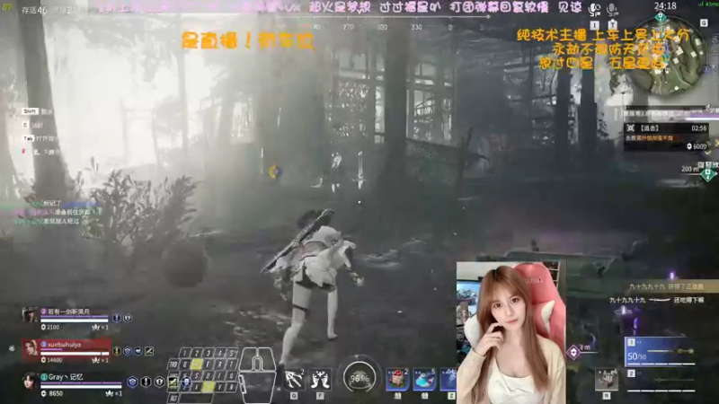 【2022-04-12 03点场】猫系女友笑酱酱gf：❤ 温柔可爱 网络女友