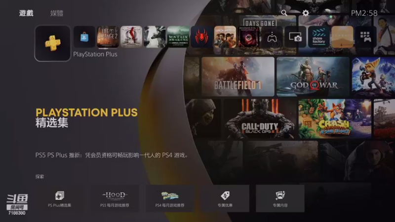 【2022-04-05 14点场】黑叔叔H：【黑叔叔】恐怖惊悚冒险剧情游戏