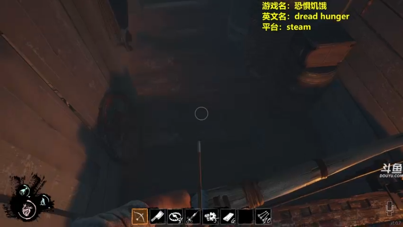 【2022-04-13 02点场】单车老师不迟到：dreadhunger狼人杀宝宝巴士开船