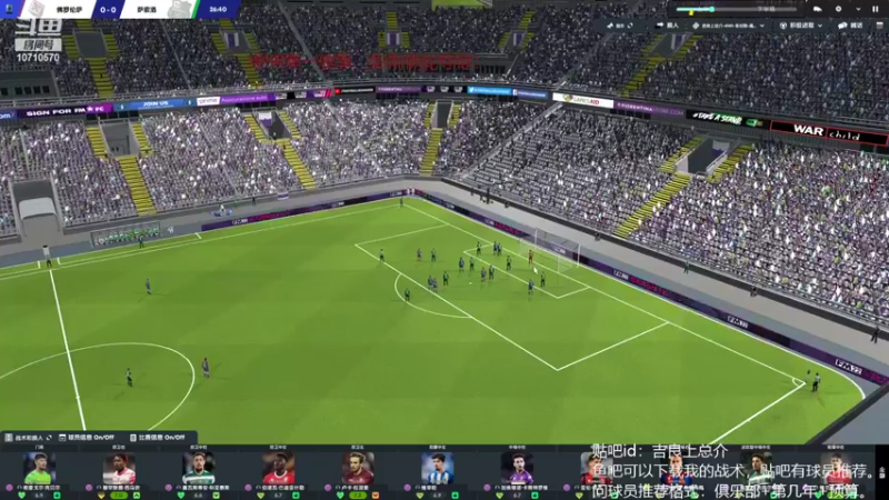 【2022-04-12 22点场】吉良上总介：新档！意甲佛罗伦萨，第一赛季已经夺冠！！