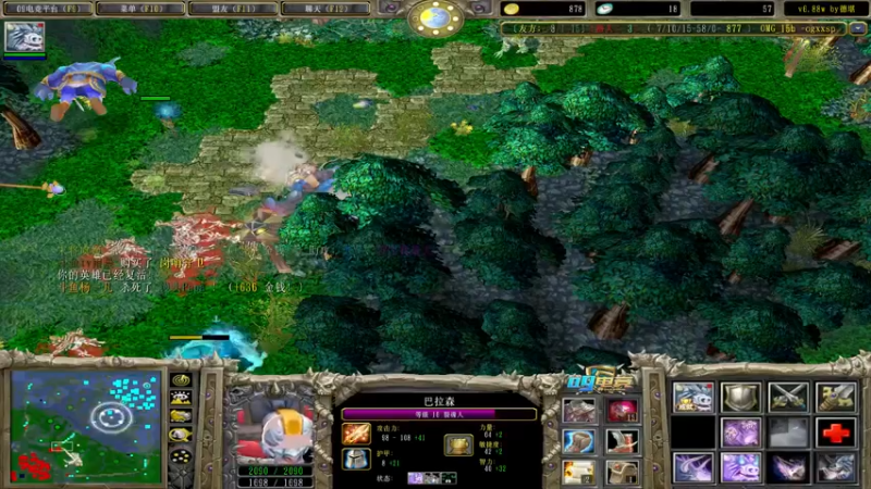 【2022-04-13 20点场】Dota小蝴蝶：omg 昆山鸡王！