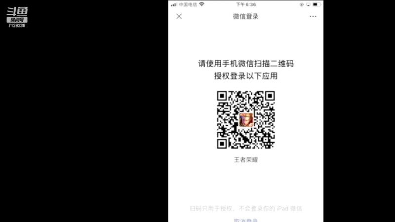 【2022-04-13 18点场】HK提笔：1.9w国一全天带粉日均击杀1000