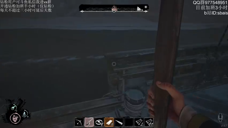 【2022-04-13 00点场】sbais赛巴斯：空调是我爹