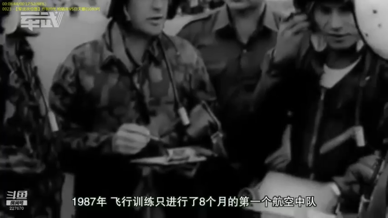 【2022-04-13 05点场】军武直播：战斗民族如何突击绑匪？人质都懵逼了