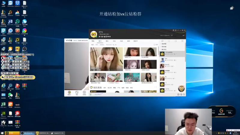 【2022-04-13 22点场】jjking剑姬：世界第一剑姬，峡谷无敌手！