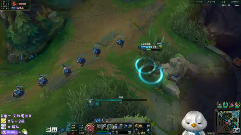 【2022-04-12 19点场】内只鹅：【小奶团】我也不想当憨憨啊