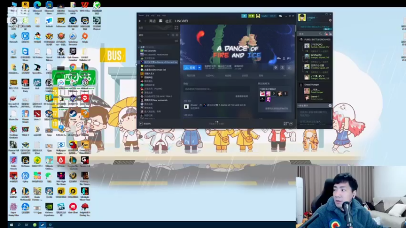 【2022-04-13 17点场】正经人令北：【令北】 十点开会