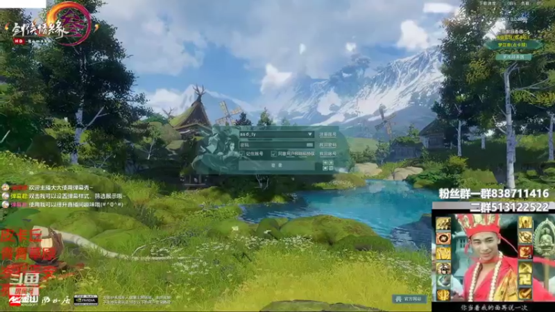 【2022-04-12 18点场】兔子队长丶：少林视角，看完比赛散排。