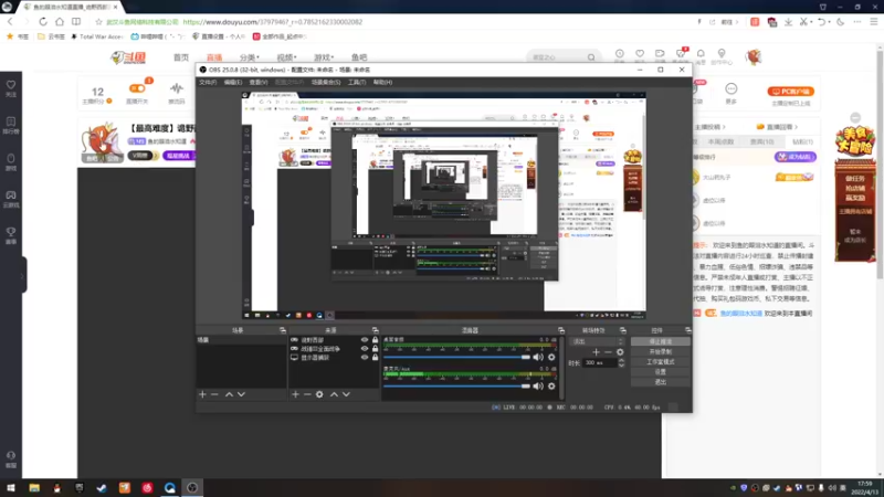 【2022-04-13 17点场】鱼的眼泪水知道：【最高难度】诡野西部