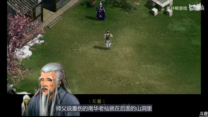 【2022-04-13 20点场】猫叔灬灬：【猫叔】 今天好像有个新游戏不错~~~