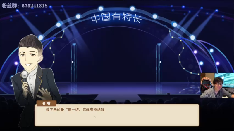 【2022-04-12 23点场】伯伯儿来了：硬核培养大明星。