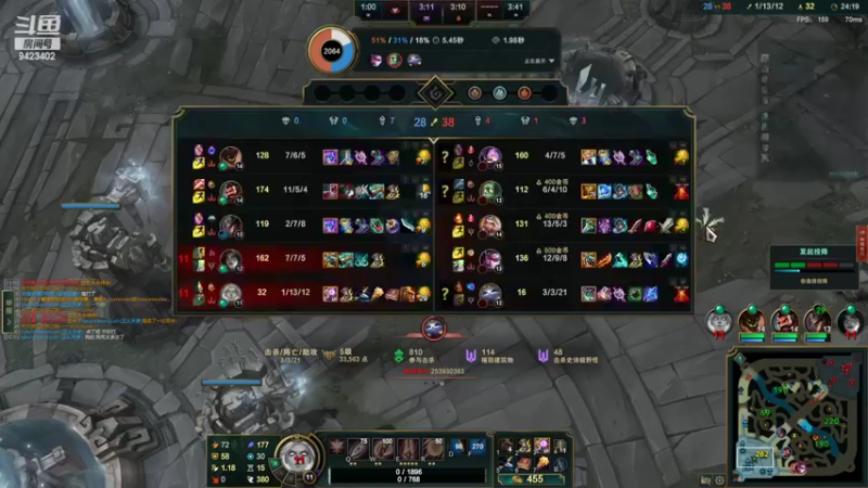 【2022-04-10 03点场】罢南万顷：糖豆人整起来