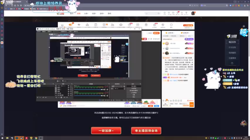 【2022-04-12 16点场】爱吃包谷的新一酱ye：你问我叫什么名字？？我叫无敌