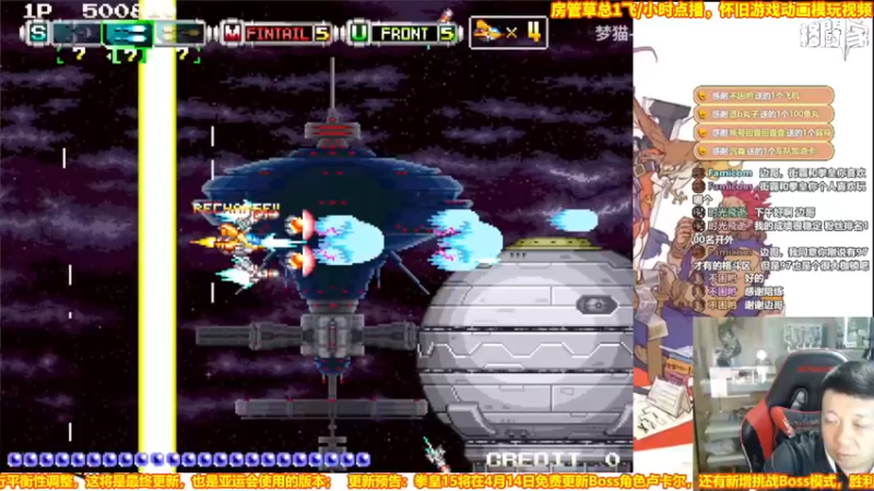 【2022-04-12 19点场】边哥BeenGor：20点开始拳皇15小孩VS日本M+ET