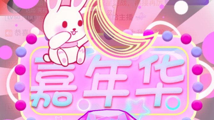 开心每一天