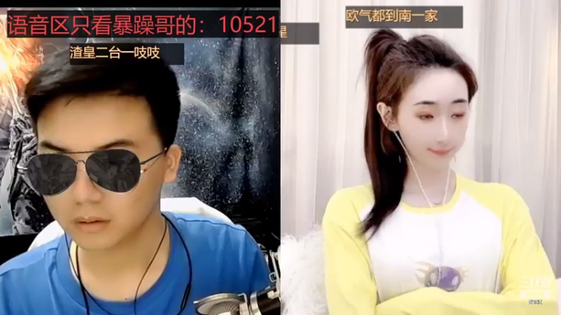 【2022-04-13 10点场】睡懵的渣皇：斗鱼最幸运直播间 8922441