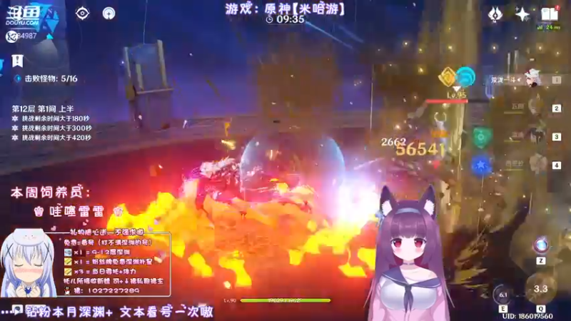 【2022-04-12 02点场】Corgi酱紫：又是周一，开熏开熏