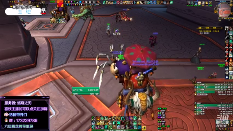 【2022-04-12 14点场】灬残丿月灬：月：在对的时间，听对的歌