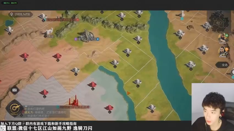 【2022-04-12 23点场】青逸o：【青逸】重返帝国微信17区常驻