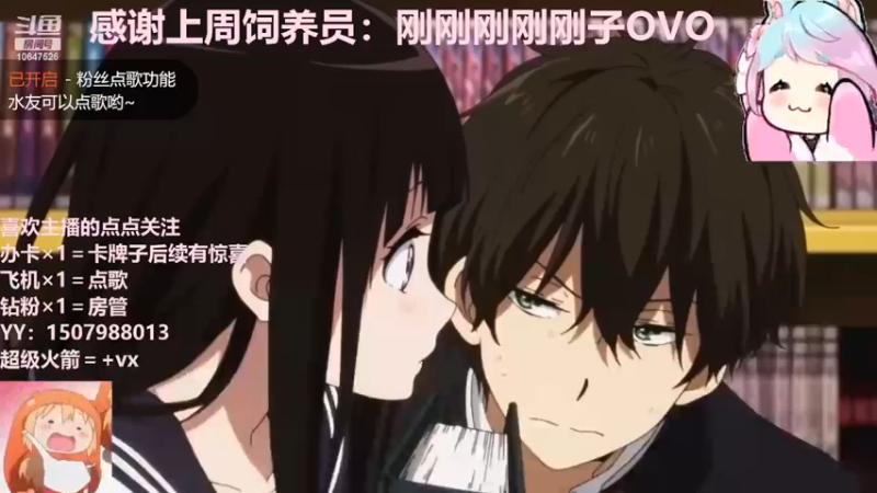 【2022-04-12 20点场】嬛儿唯爱团：【想过一星的一天】
