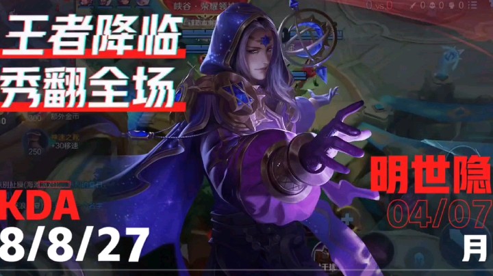 小明8-8-27=