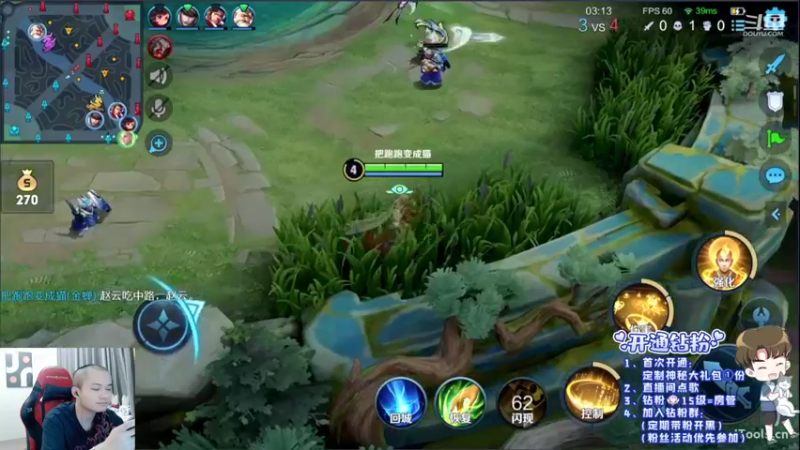 【2022-04-13 00点场】韩跑跑ovo：打完这把剃头了