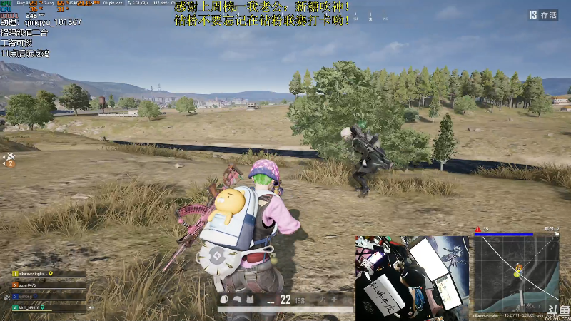 【热门游戏】轻语丶619的精彩时刻 20220413 02点场