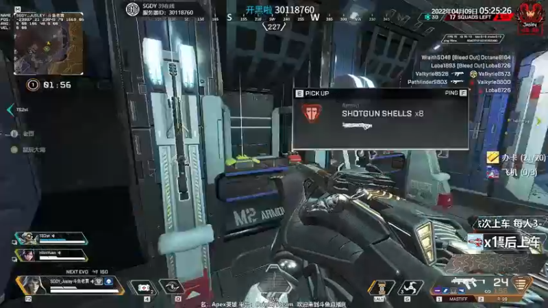 【2022-04-09 05点场】Jusley：【Jusley·老贾】手打段位不排队