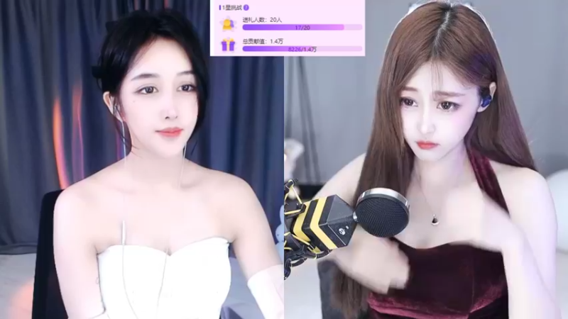 【2022-04-13 18点场】苏小懒38D：我来挨揍啦~