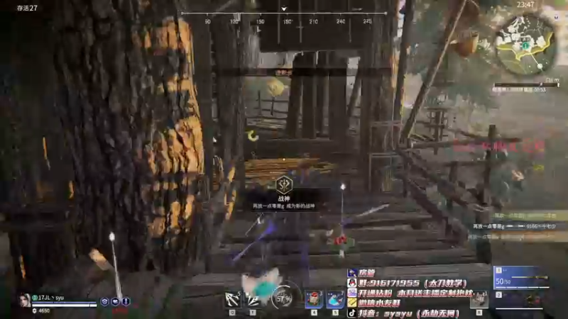 【2022-04-11 13点场】sysyu：sy：单排偶尔的神！