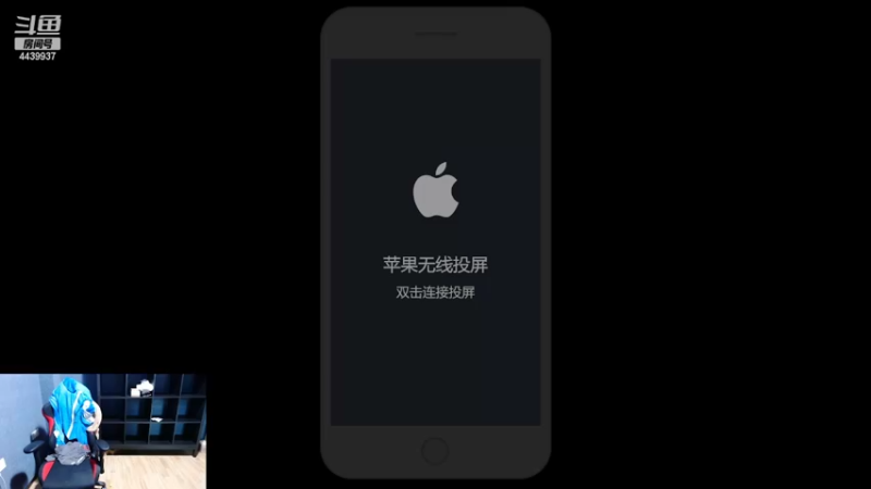 【2022-04-12 23点场】eStarPro橘子：倒车不入库扣一百分第二天