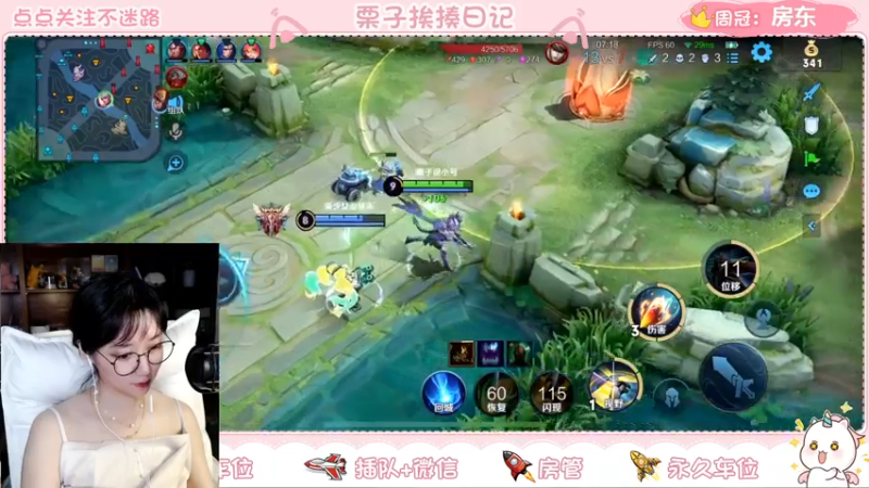 【2022-04-12 23点场】栗子说：【栗子说】飞机包车，有车位