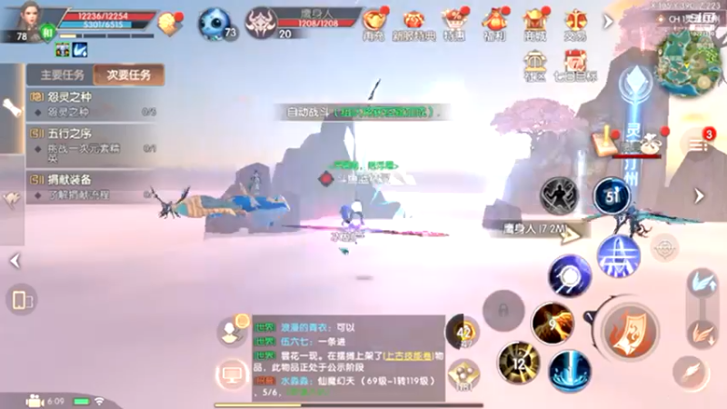 【2022-04-12 06点场】蓝精灵YonHen：神仙打架吗？？？