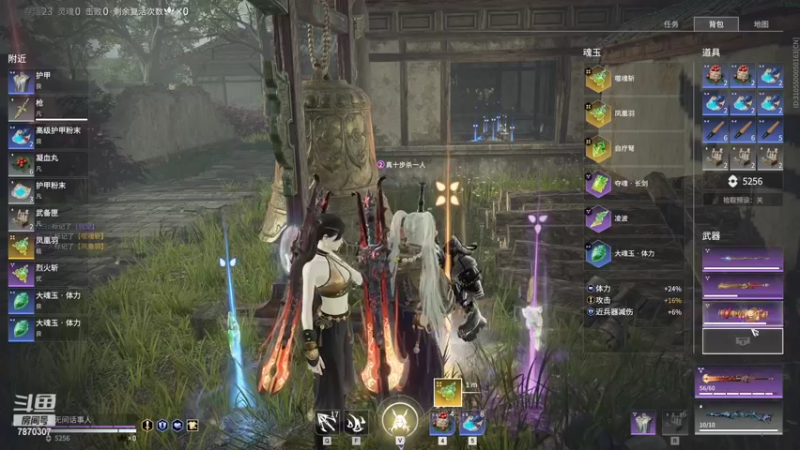 【2022-04-11 18点场】是陈九九呀：【有车位】你好周一，宜游戏