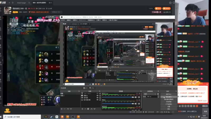 【2022-04-12 13点场】何二抛zZ：2pao：我要求上主菜!