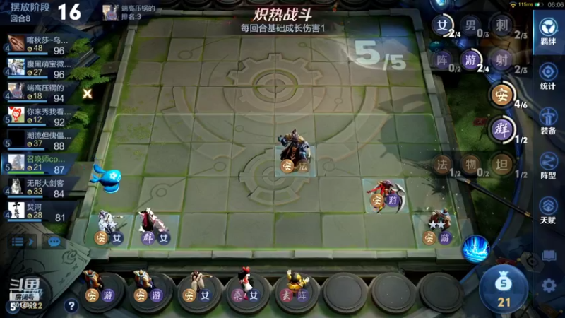 【2022-04-13 01点场】甄知棒：吕布婉儿1V10，声法枪炮弟妹法
